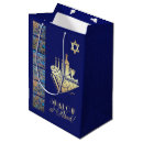Search for passover gift bags Star of david