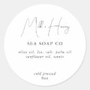Search for foil labels Minimal
