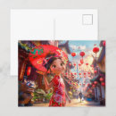 Search for comic postcards Girl
