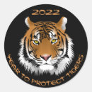 Search for protective stickers Conservation