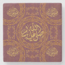 Search for arabic coasters Mosque