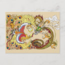 Search for chinese dragons postcards Mythology