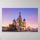 Search for st basil cathedral art Moscow