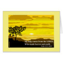 Search for psalm 121 cards Religious