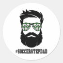 Search for stepdad stickers Best dad ever