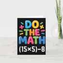 Search for math teacher cards Do the math