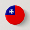 Search for taiwan flag badges Taiwanese