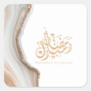 Search for ramadan mubarak stickers Islam