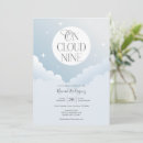 Search for blue and grey baby shower invitations Clouds