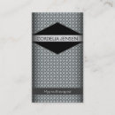 Search for cigarette business cards Abstract