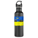 Search for tank water bottles Funny