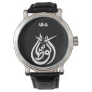 Search for allah watches Calligraphy