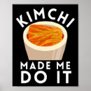 Search for mayonnaise posters Food