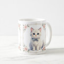 Search for pretty kitty mugs Kitten