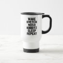 Search for noshing mugs Funny
