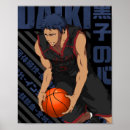 Search for cool monkey art Japanese