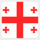 Search for made in georgia stickers National