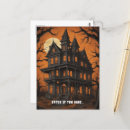 Search for haunted postcards Horror