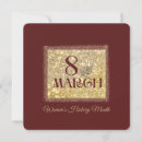 Search for march invitations International womens day