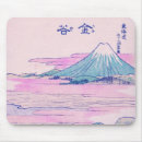 Search for ukiyo e art mouse mats Vintage