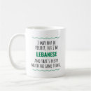Search for lebanon Lebanon pride