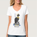 Search for bast tshirts Ancient