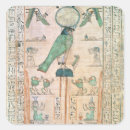 Search for baboons stickers Dynasty