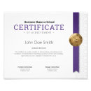 Search for diploma certificate Achievement award