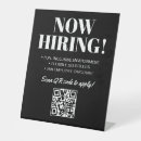 Search for now hiring signs Modern