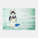 Search for husky doormats Puppy