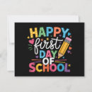 Search for b cards Teacher