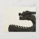 Search for back lit postcards Horizontal