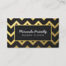 Search for wave pattern business cards Chevron