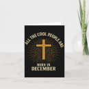 Search for unique christian christmas cards Minimal