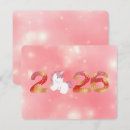 Search for lunar new year invitations 2026