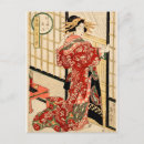 Search for courtesans postcards Geisha