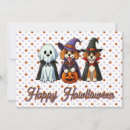 Search for dog halloween invitations Animal