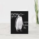 Search for penguin new years cards Baka life