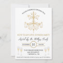 Search for champagne new years eve party invitations Disco ball
