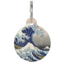 Search for off leash Great wave