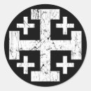 Search for jerusalem stickers Holy