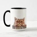 Search for exotic cat mugs Animal