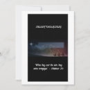 Search for magi christmas cards Jesus