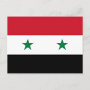 Search for syrie Syria
