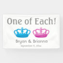 Search for baby announcement banners Boy