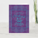 Search for happy mothering sunday cards Purple