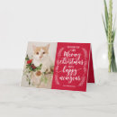 Search for folded christmas cards Fun
