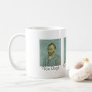 Search for gone drinkware Vintage