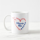 Search for puerto rico mugs San juan