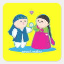 Search for romance girl stickers Kawaii